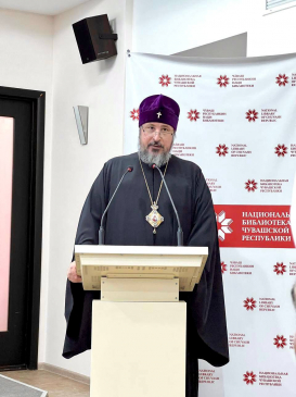 Галерея 