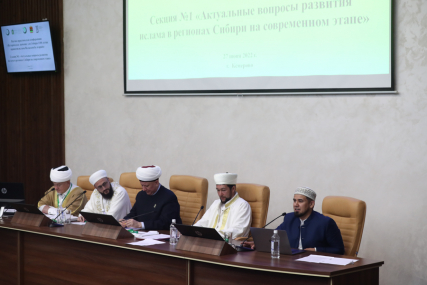 Галерея